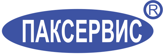 Паксервис