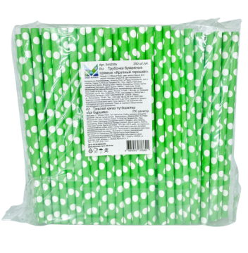 Трубочки d8 195мм бум "Крупн горошек"зел-бел.250уп - арт.186623