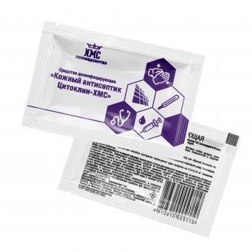 Салфетка дезинфицирующая "Цитоклин-ХМС" 500шт/кор. - арт.187794