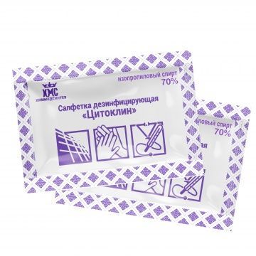 Салфетка дезинфицирующая спирт 70% "Цитоклин" 500шт/кор. - арт.186807