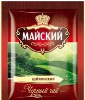 Одноразовая посуда, порционные продукты, фасовка сыпучих продуктов, био посуда