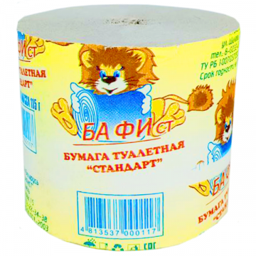 Бумага туалетная Стандарт, цвет - св.серый,115г/рул, 50рул./уп РБ - арт.187989