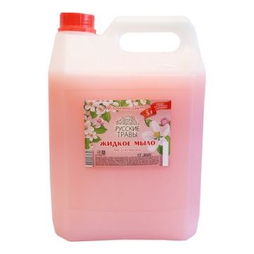 Мыло жидкое "Русские травы" Яблоневый цвет, канистра, 5000 мл