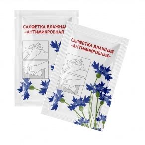 Салфетки влажные в индивидуальной упаковке |ПСПфабрик|