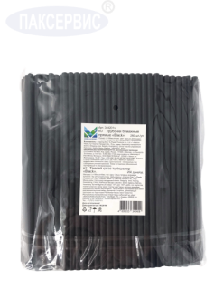 Одноразовая посуда