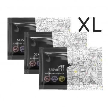 Салфетка гигиеническая "XL"500 шт - арт.187464