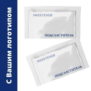 порционные товары для сегмента Horeca