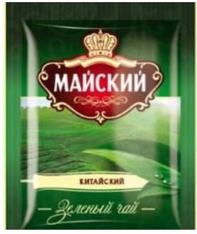 Одноразовая посуда, порционные продукты, фасовка сыпучих продуктов, био посуда