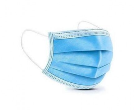 Маска одноразовая 3х-слойная, 175*95 мм (упаковка - 50 шт.)