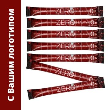 порционные товары для сегмента Horeca