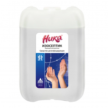 Антибактер. ср-во для рук и поверхностей "НИКА-изосептик" канистра 5л РФ - арт.187941