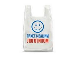 Одноразовая посуда, порционные продукты, фасовка сыпучих продуктов, био посуда