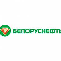 Сеть автозаправочных станций "Белорусьнефть"